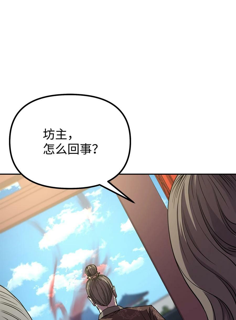 75 面对面29