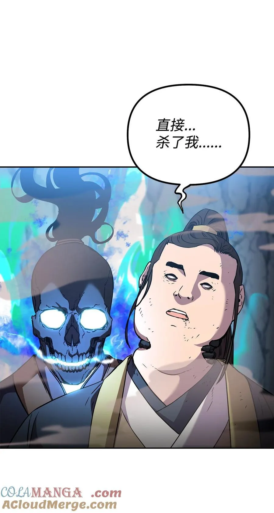 115 各有突破80