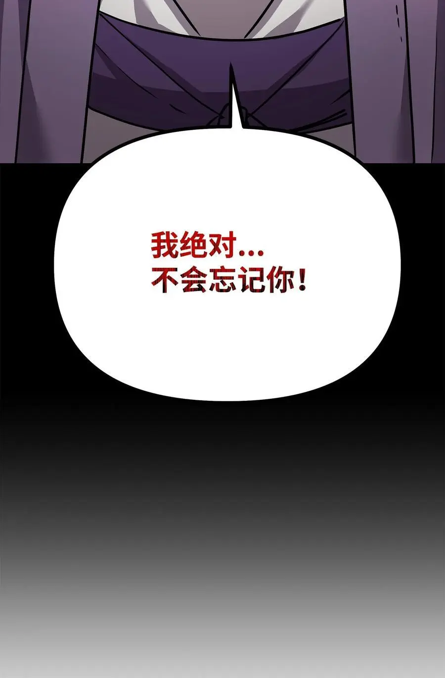 97 身份与权限87