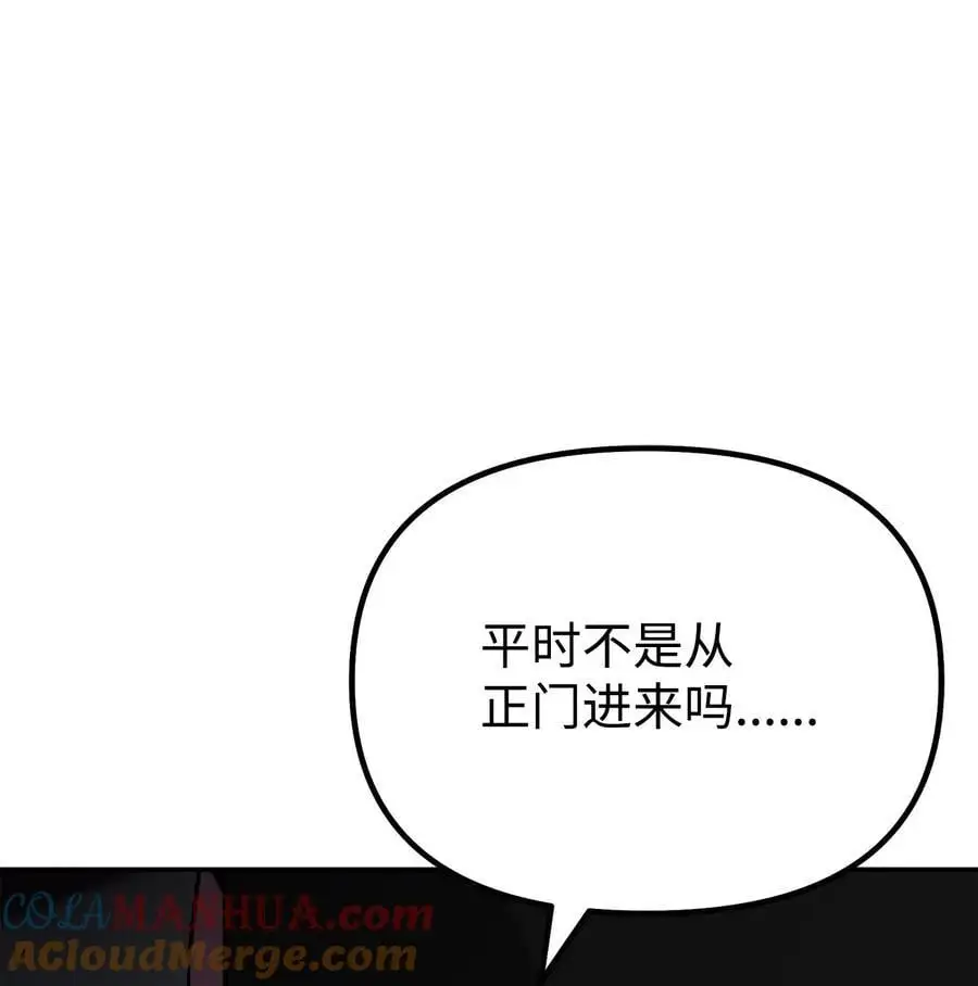 89 出乎预料6