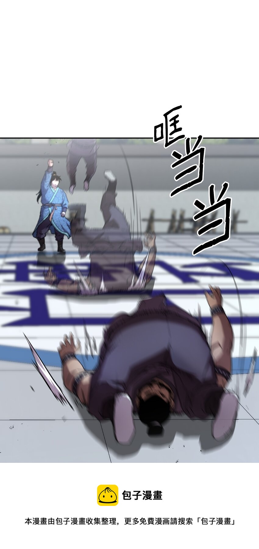 11 毒鬼血爪32