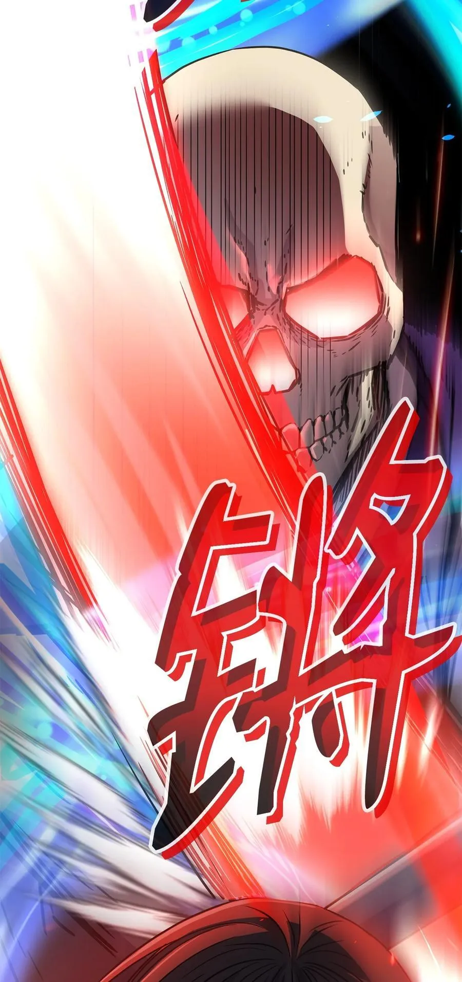 115 各有突破21