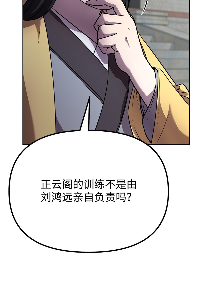 37 九死一生27