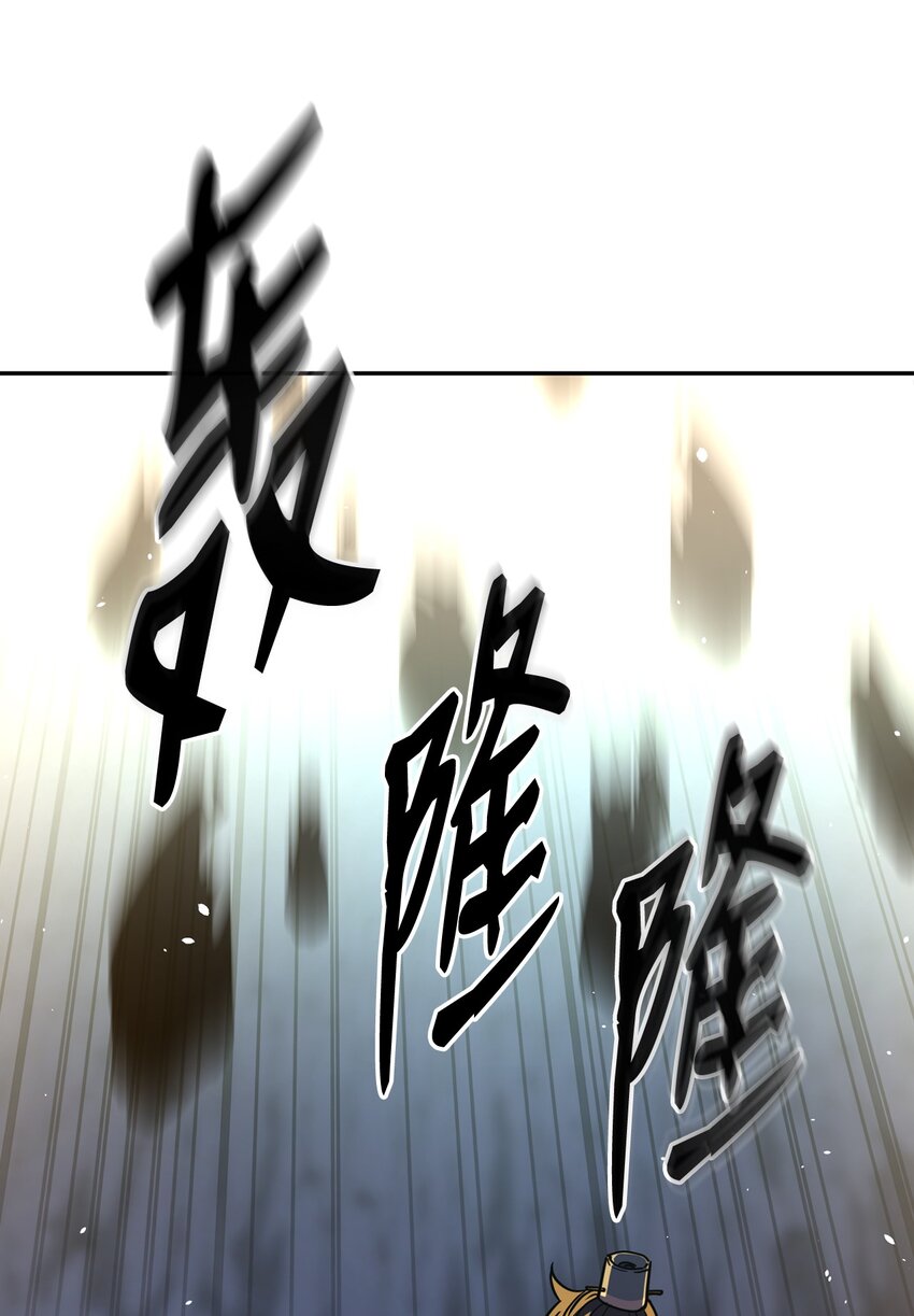 40 毒虫走廊24