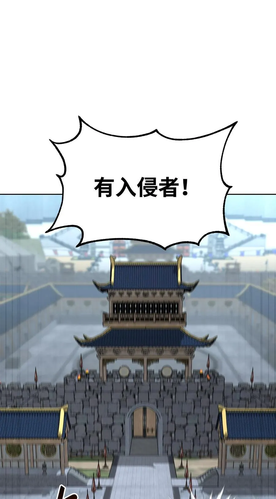129 密室43