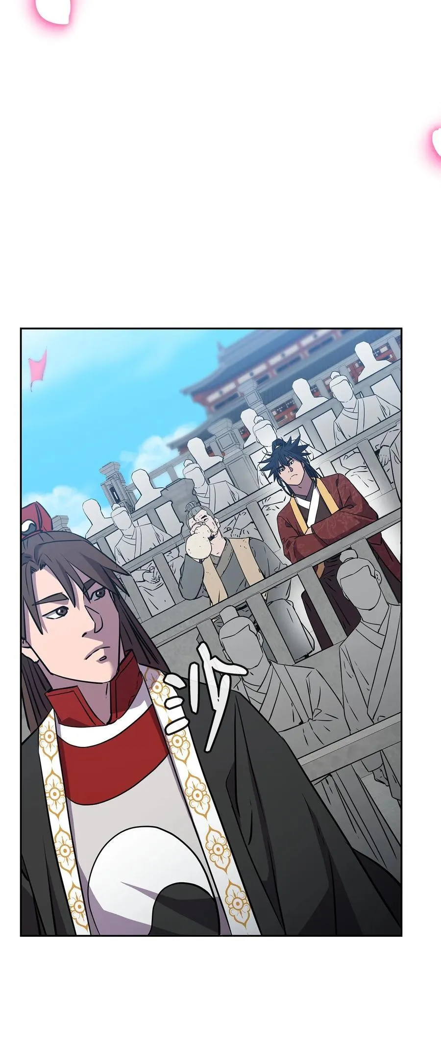 123 耍阴招41