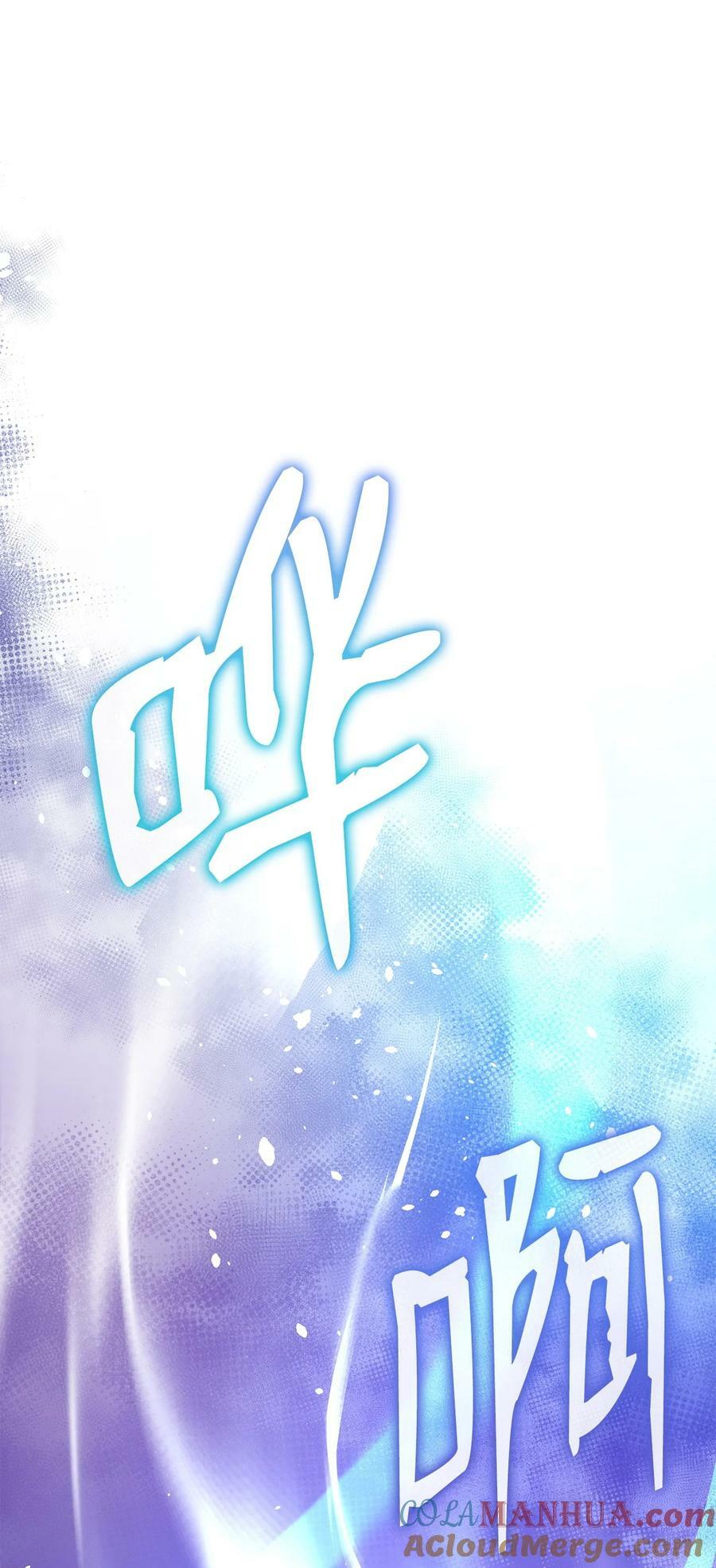 75 面对面78