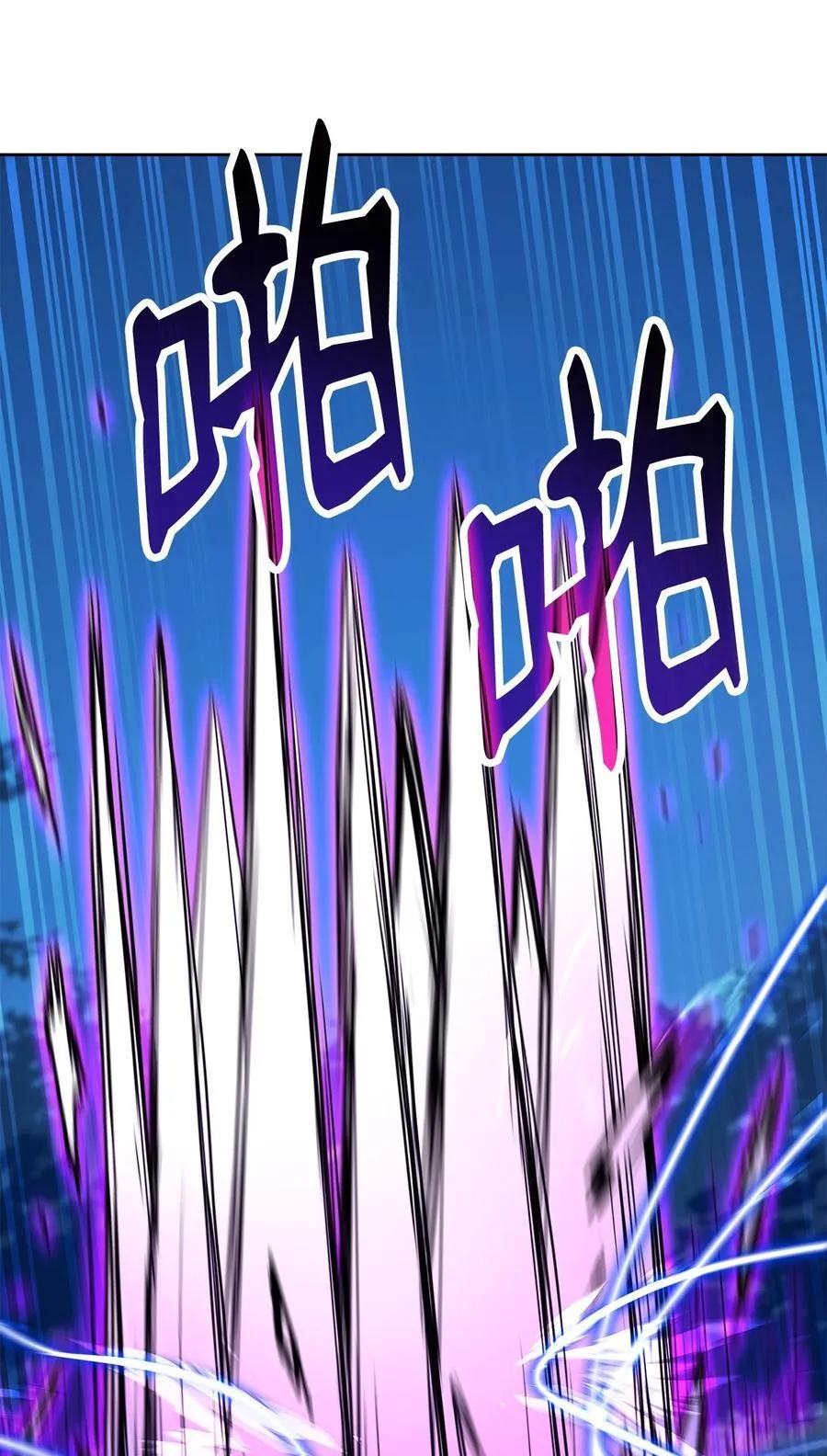 135 半妖39