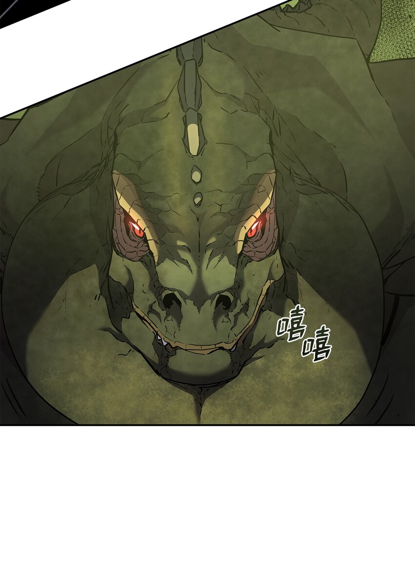 34 打完收工7
