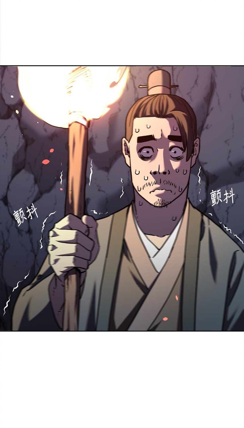 38 万象秘洞71