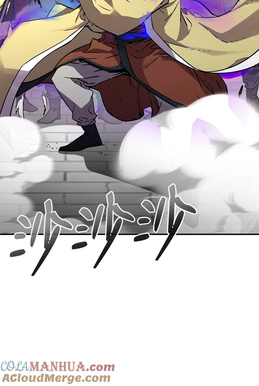 76 落月剑仙48