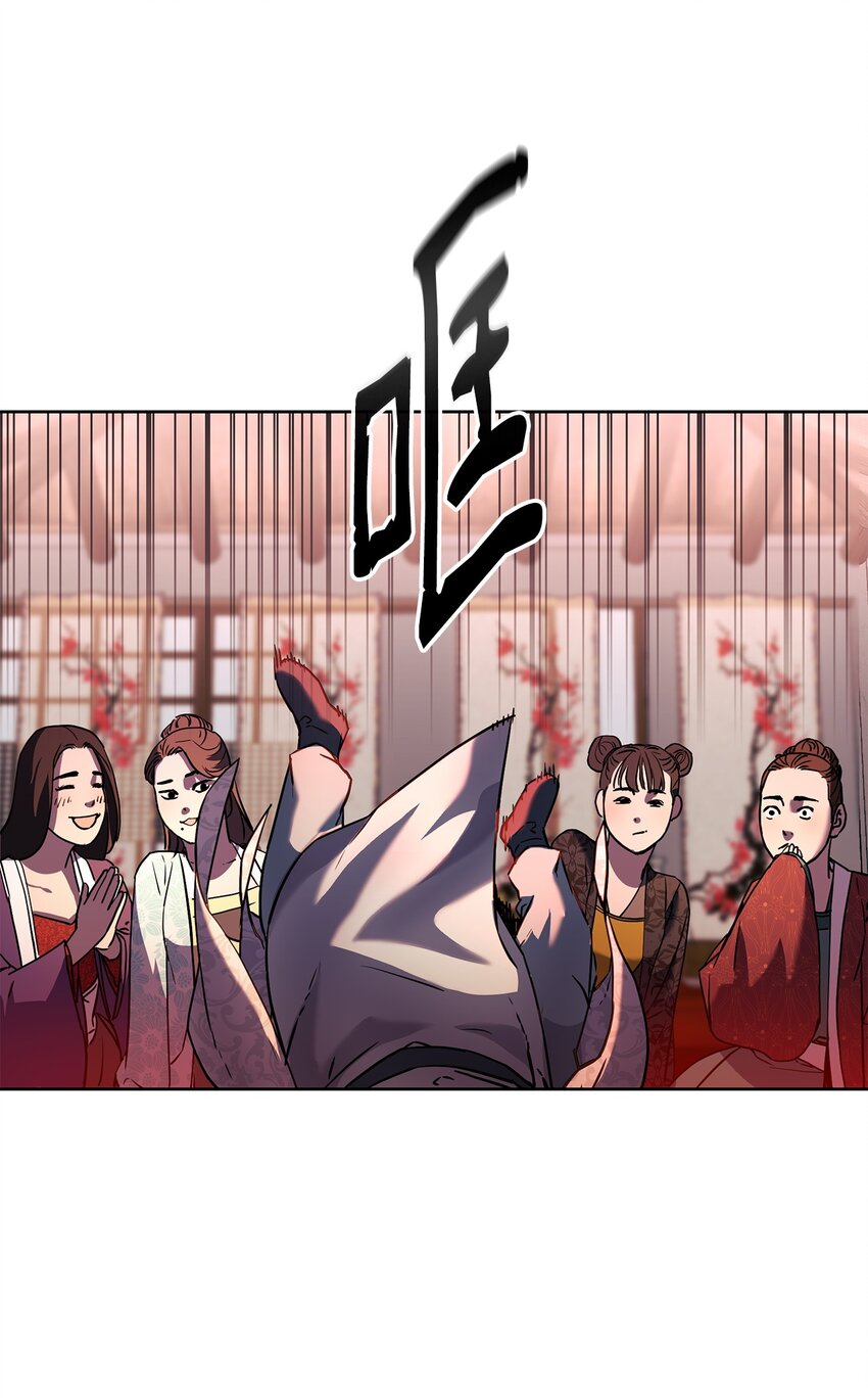 32 突袭17