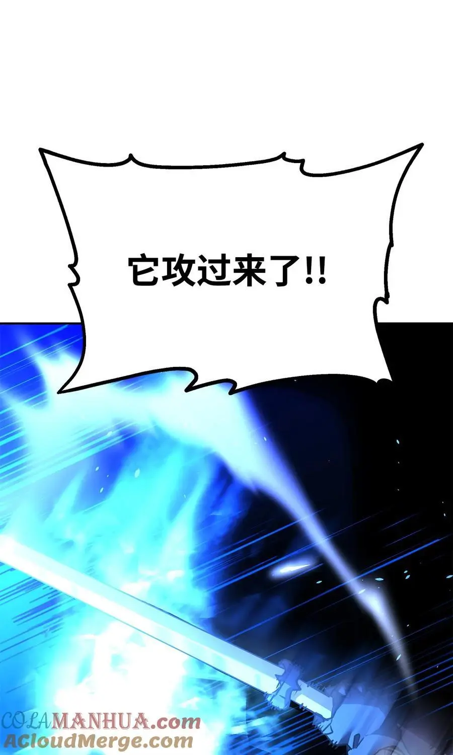 94 鬼面狼60