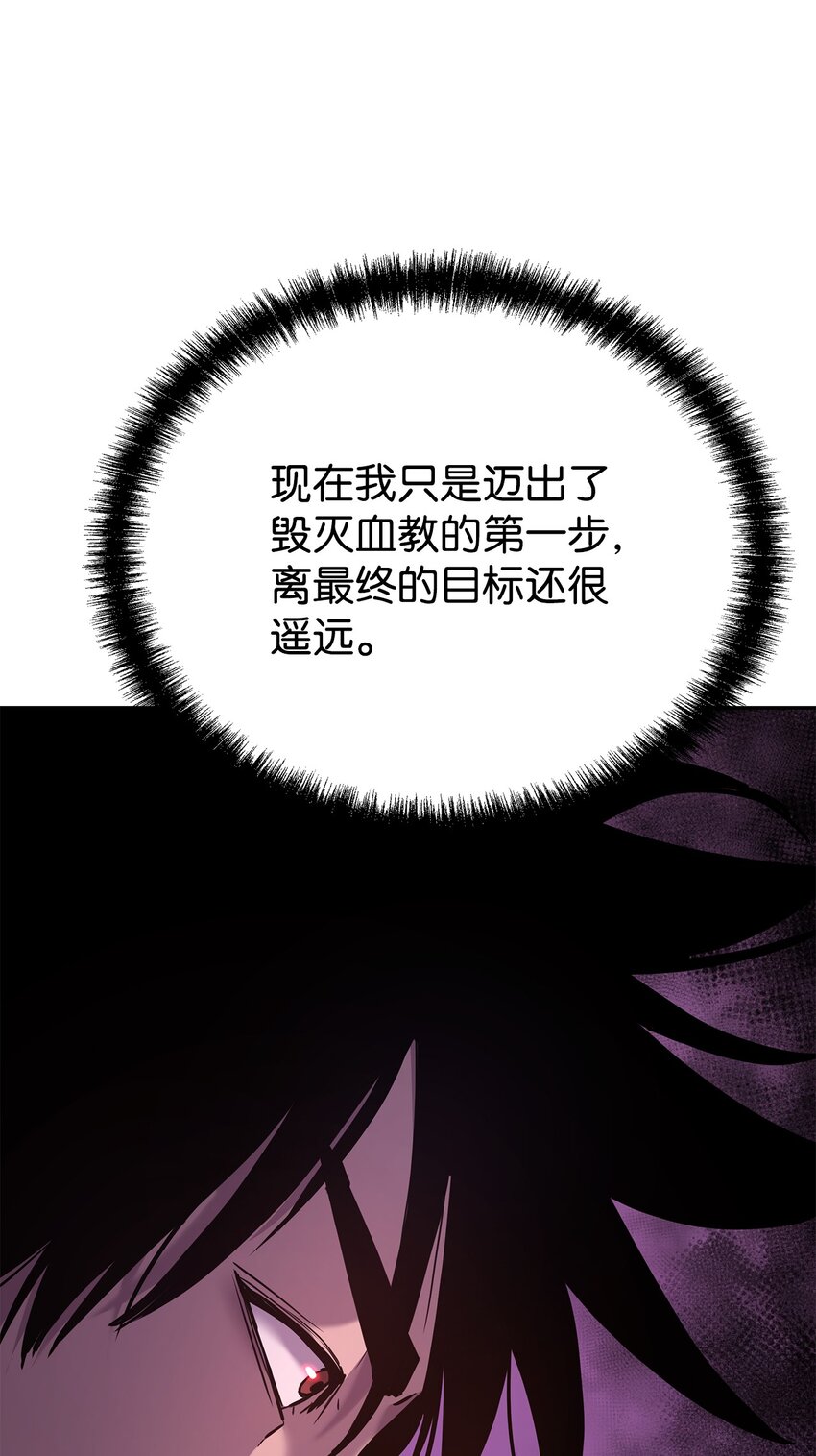 36 天木山46