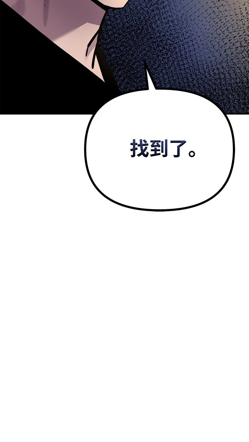 34 打完收工92