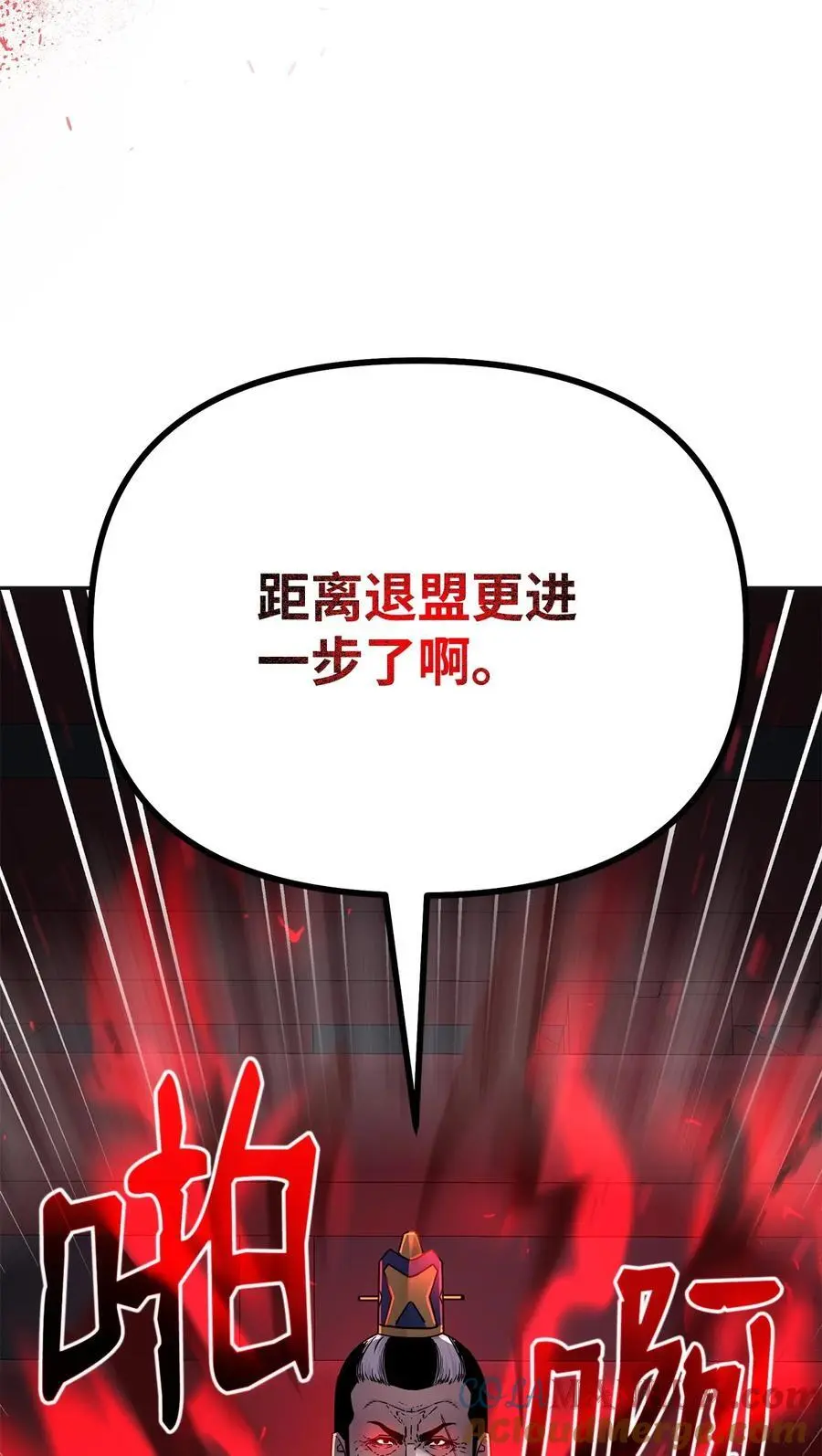 89 出乎预料33