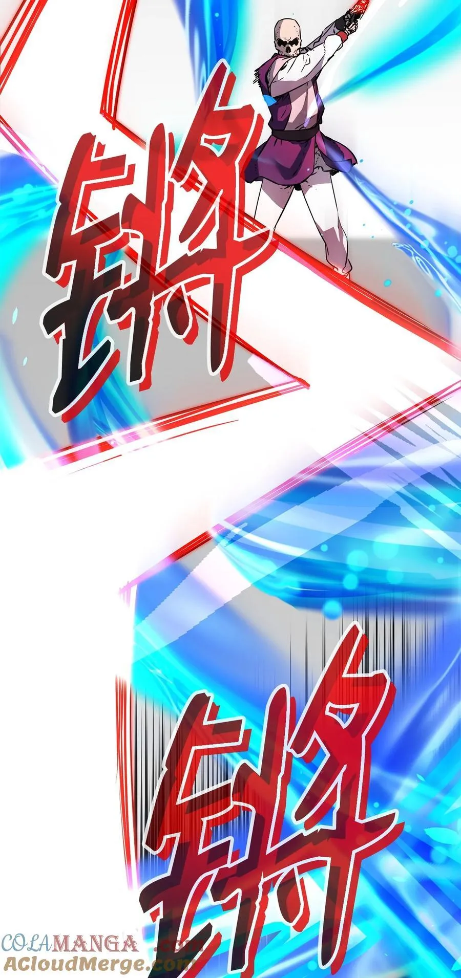 115 各有突破20