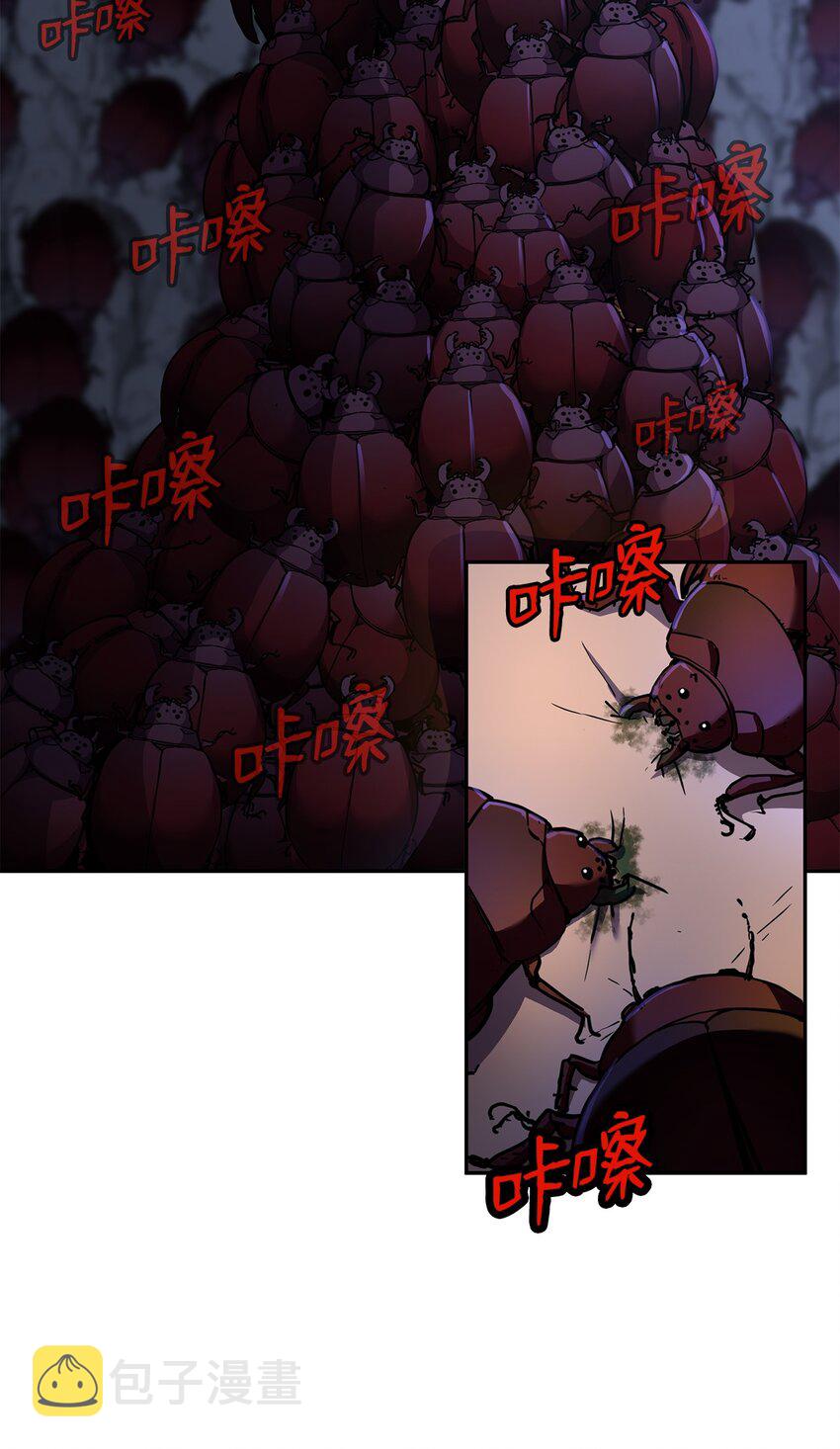 41 最后一道关门49
