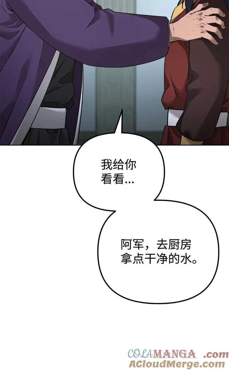 137 商州40