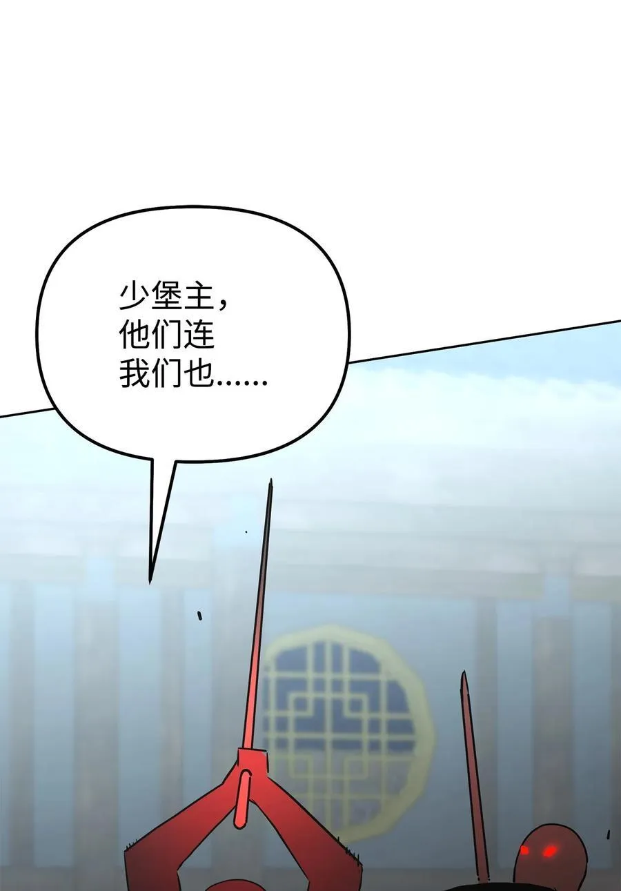 129 密室90