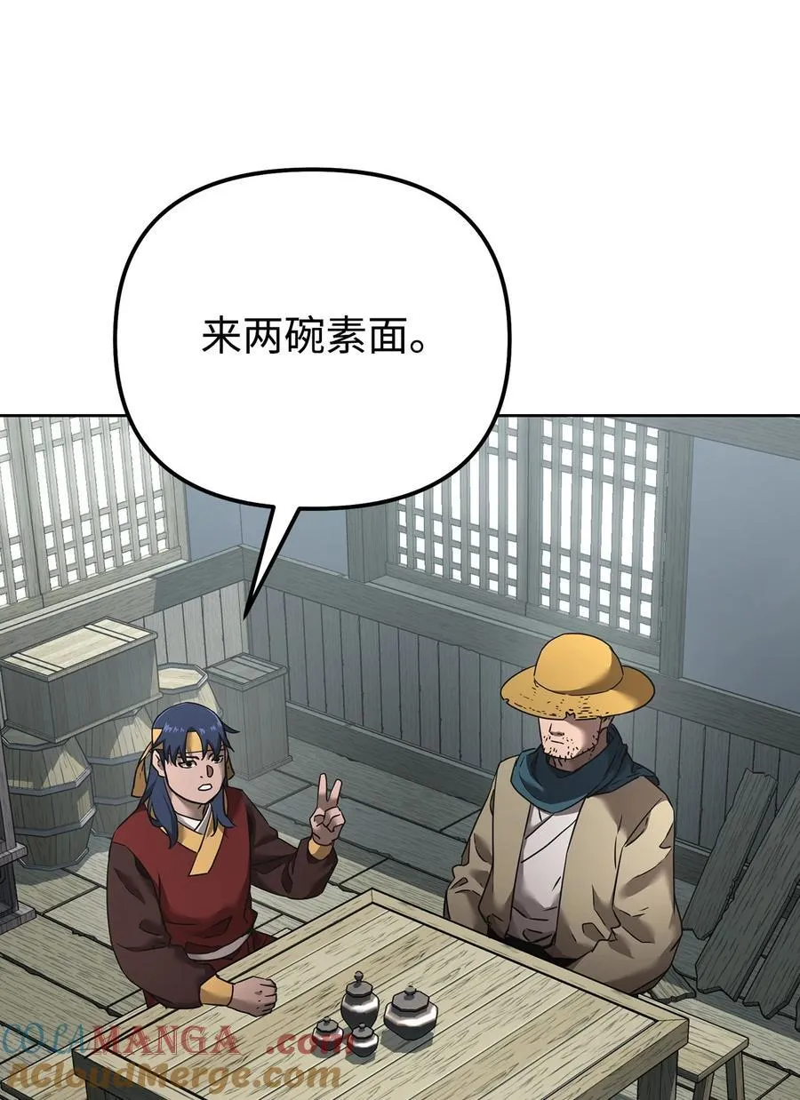 137 商州24