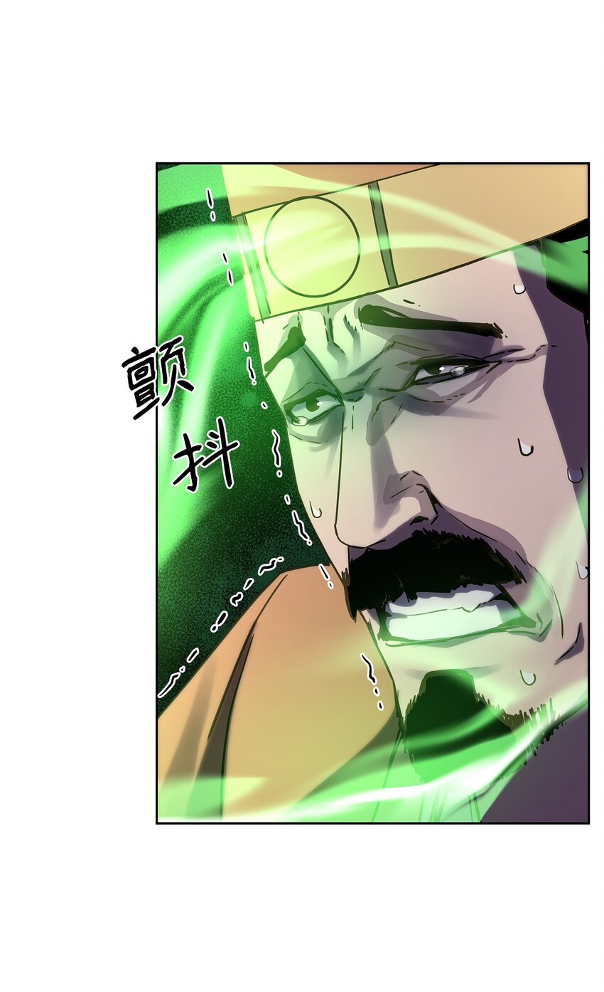 28 发难19