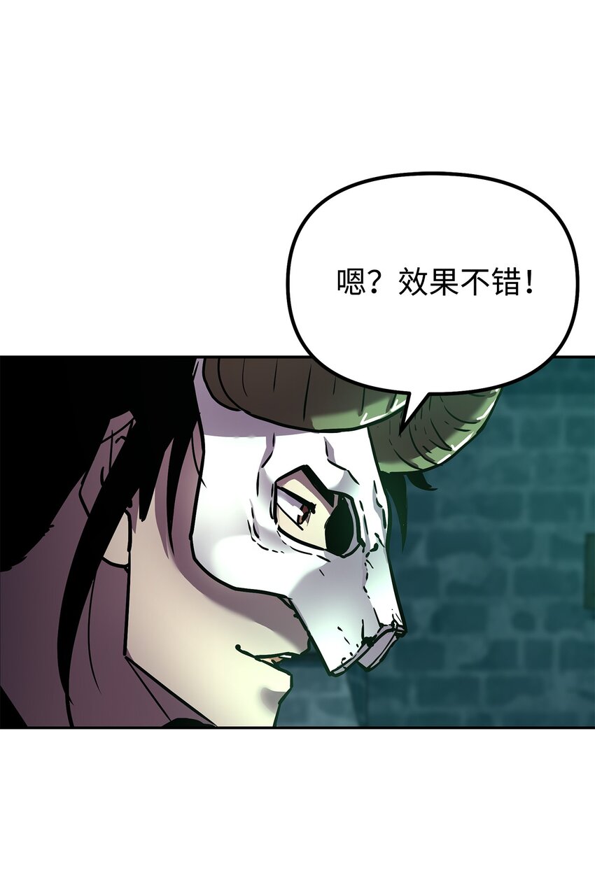 34 打完收工74