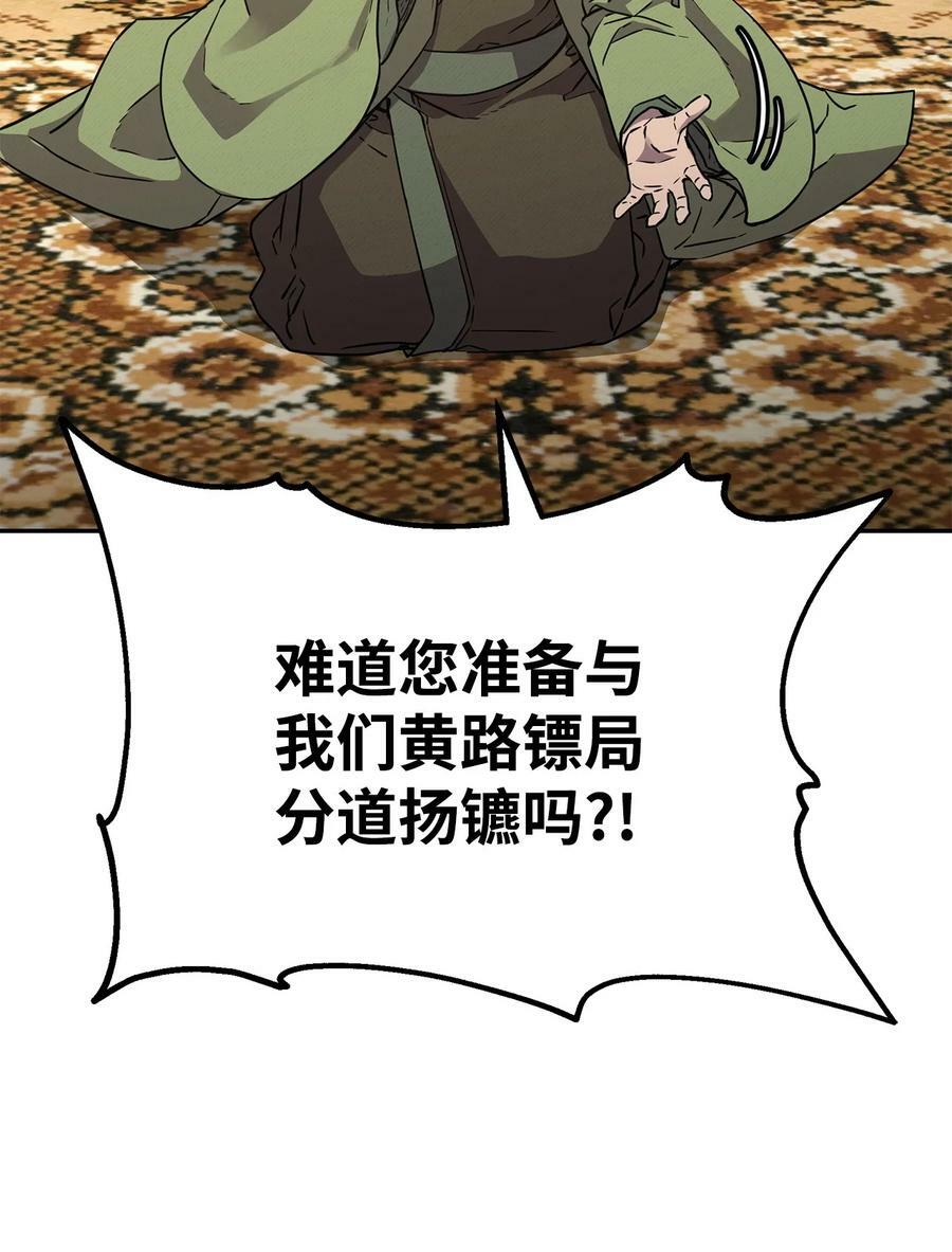 70 祝您好运11