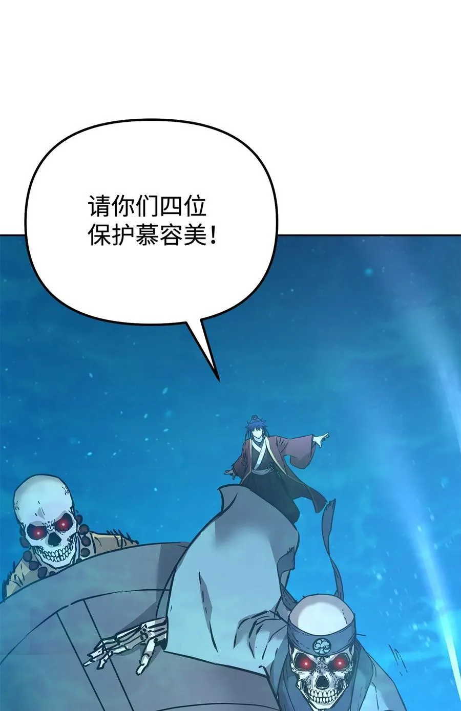 128 升级与奖励17