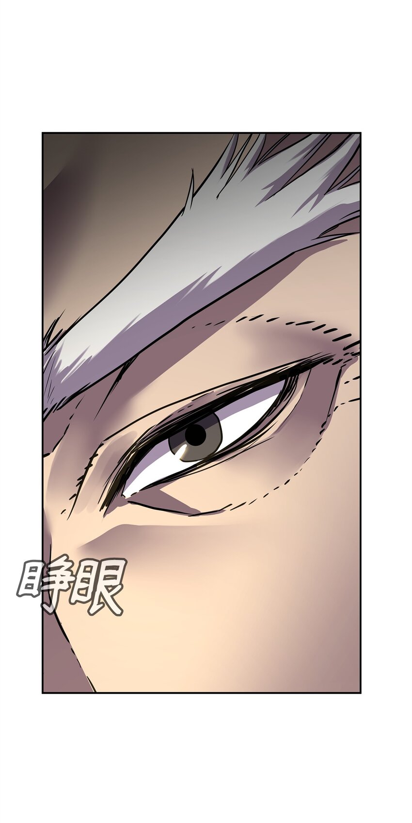 61 万气充元阵2