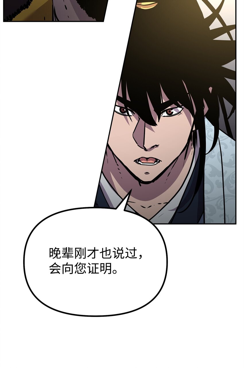 47 了却心愿29