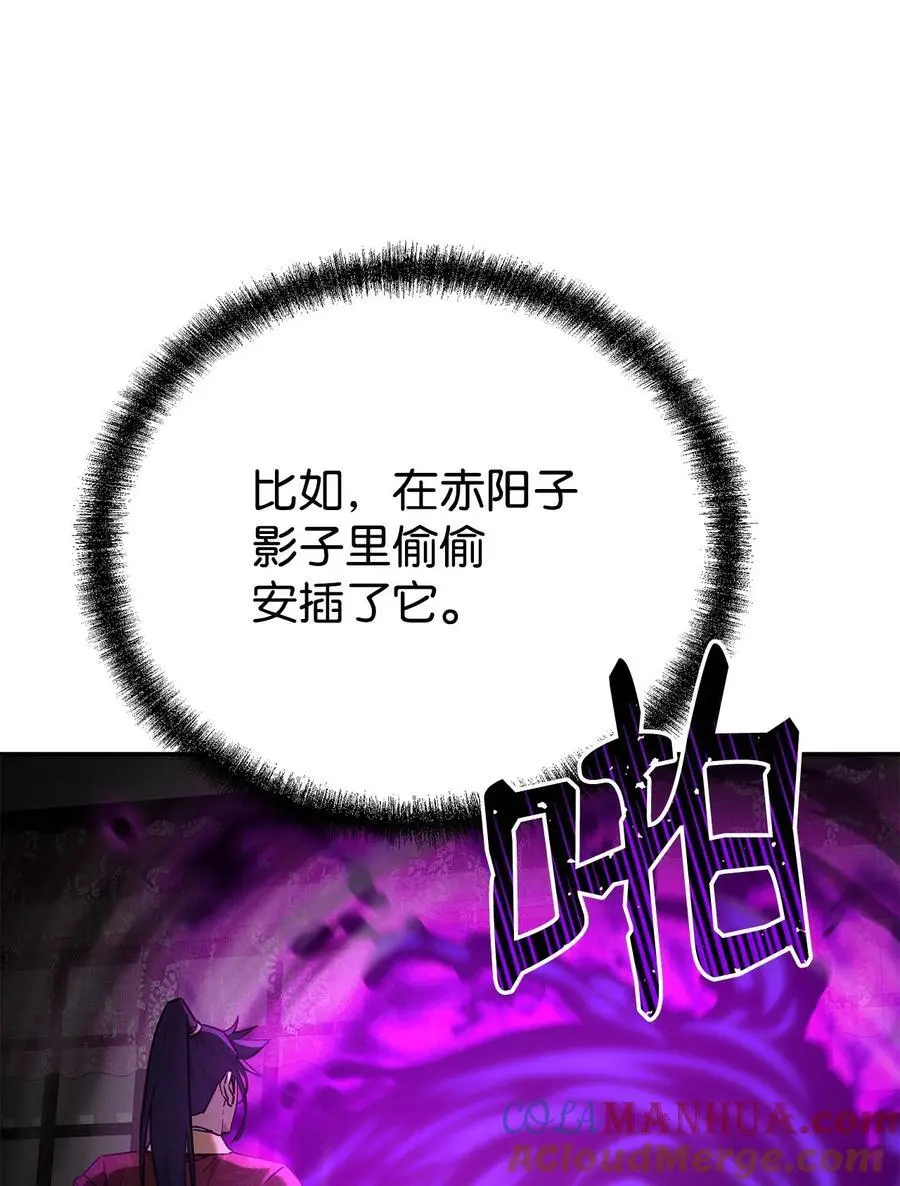 90 下一步计划21