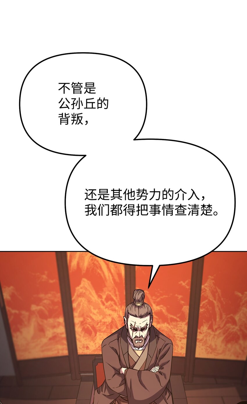 35 有缘相见20