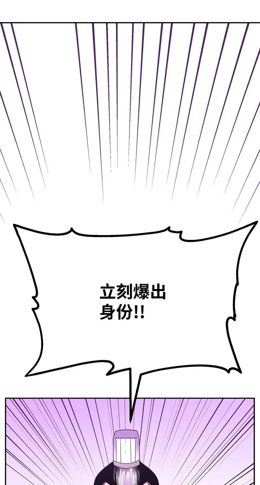 85 一同前往6