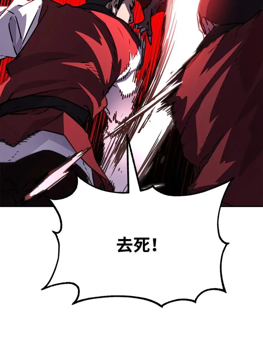 92 陷阱9