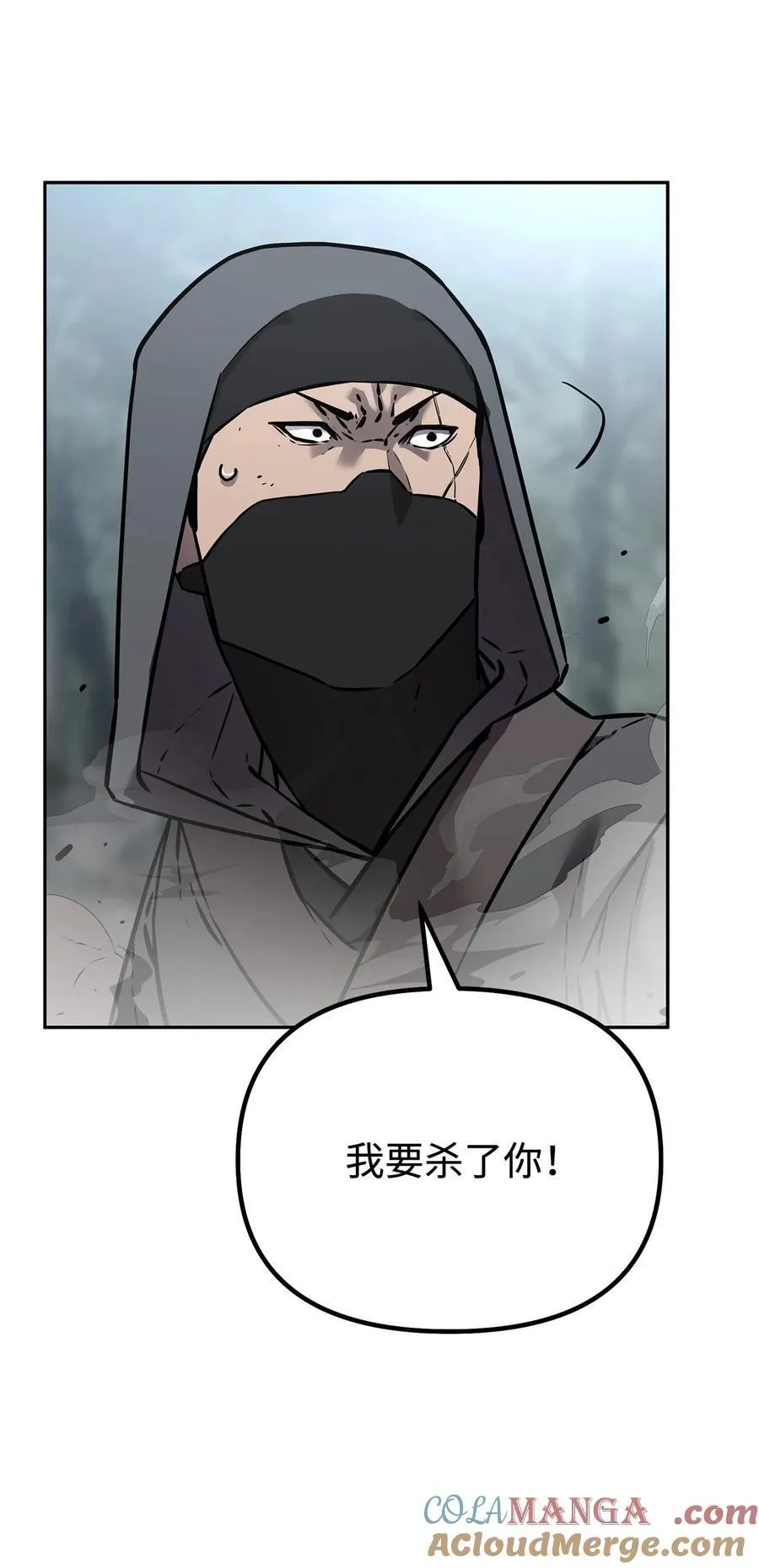 127 局势突变36