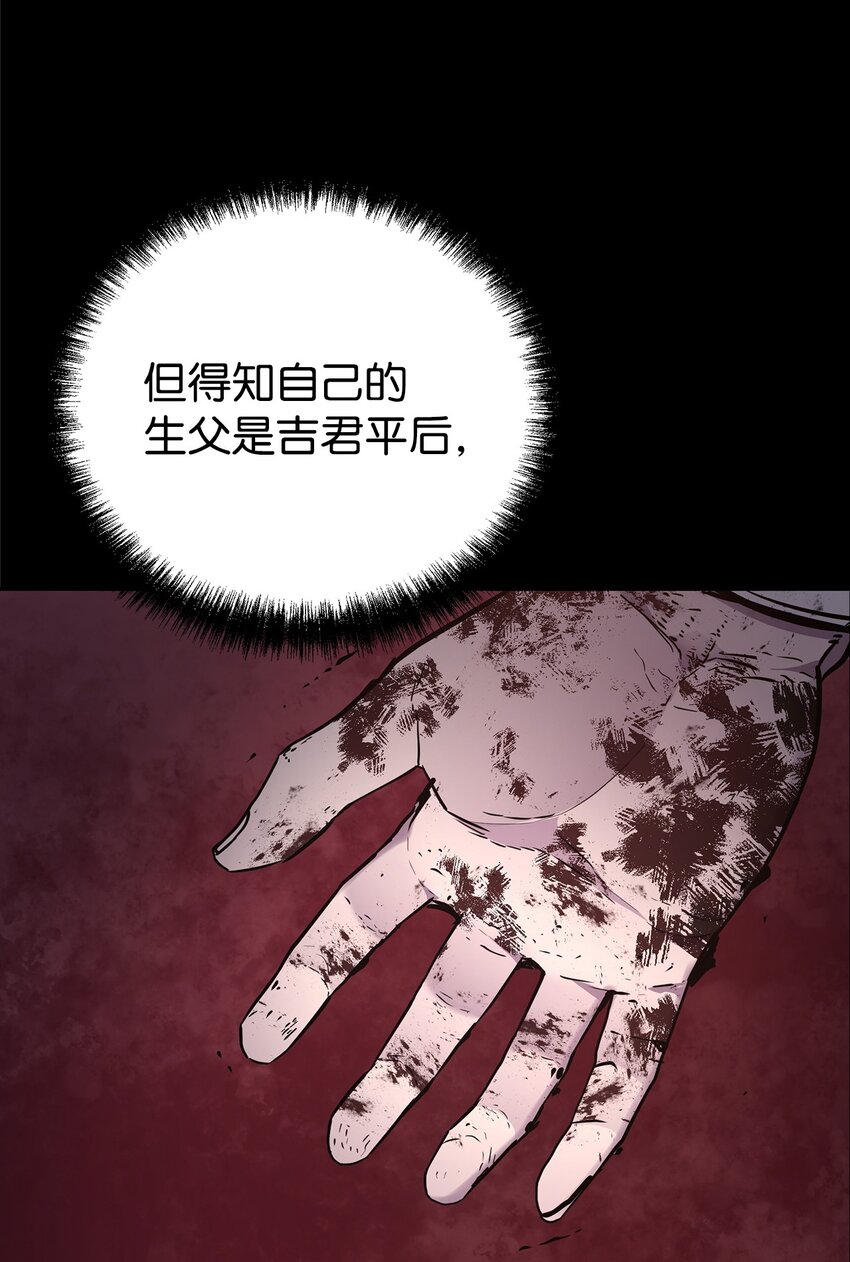 47 了却心愿89