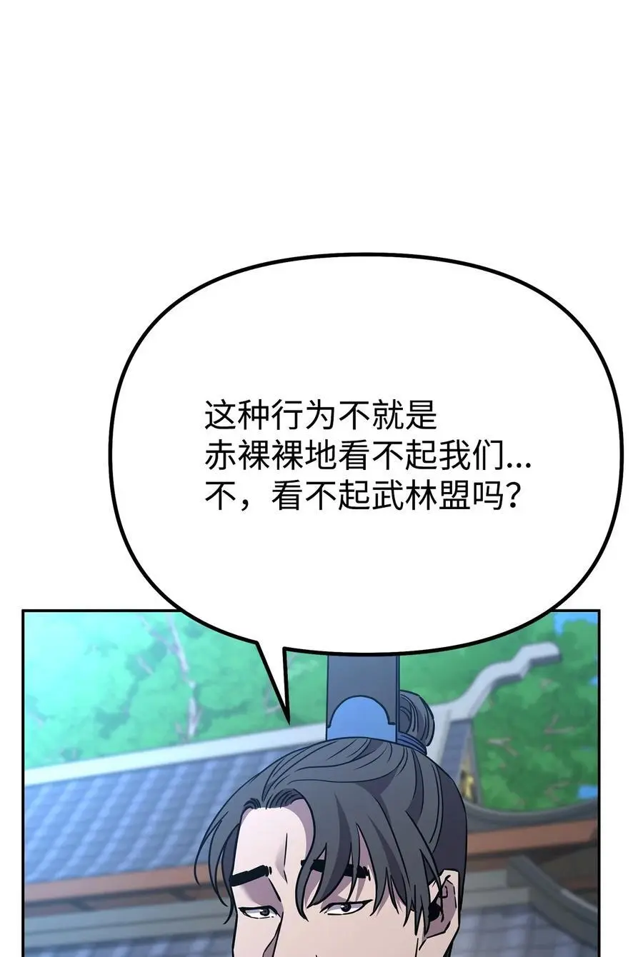 95 入堂考核15