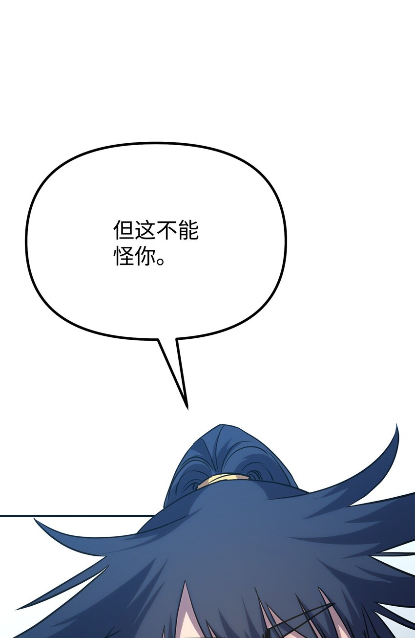 61 万气充元阵19
