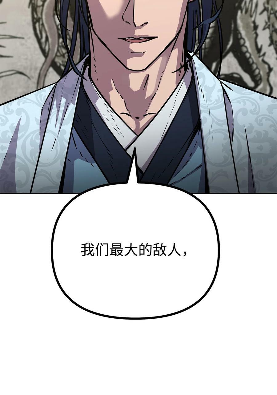 72 绝佳的机会26