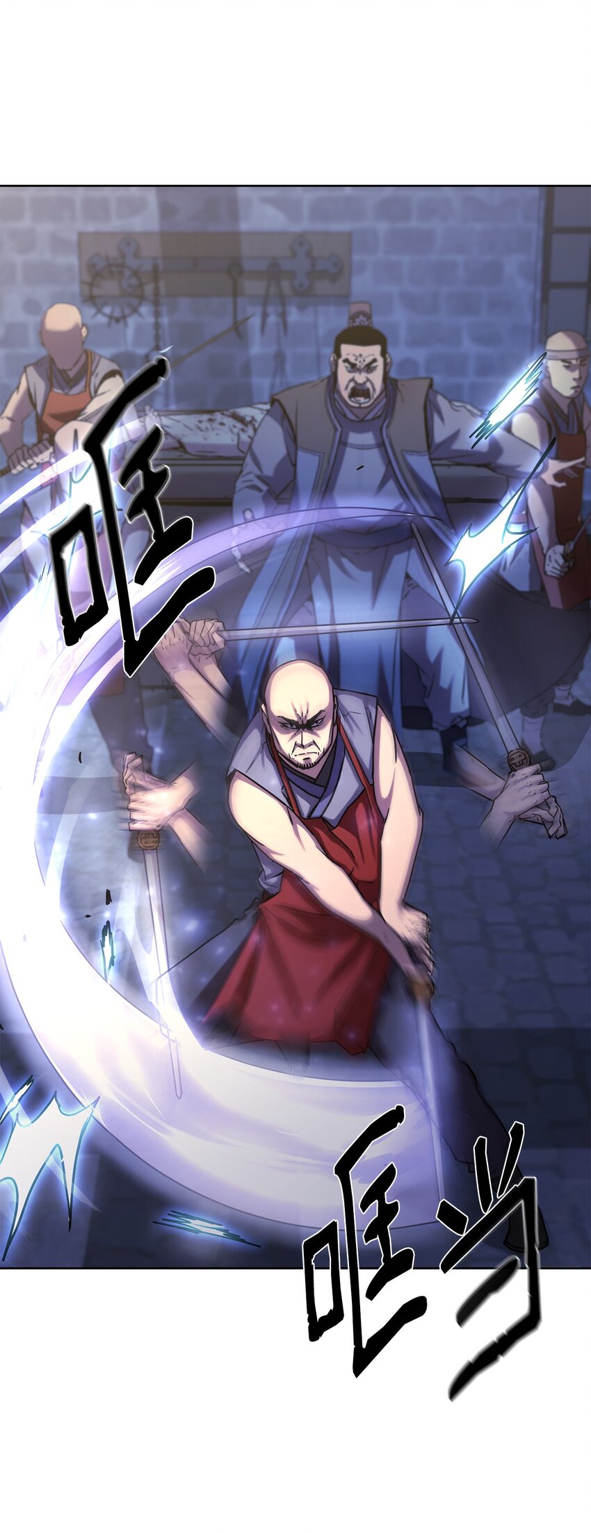 33 恩宠4