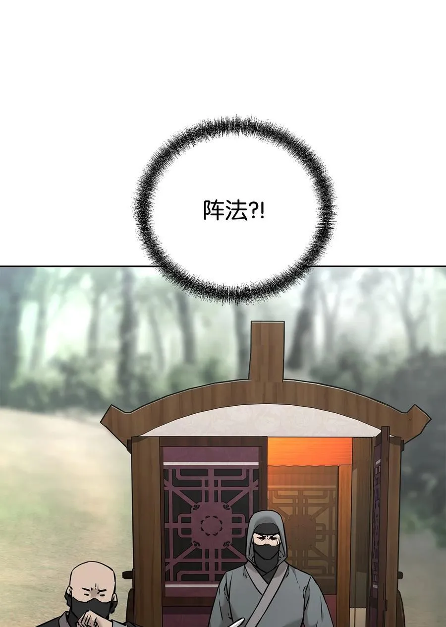 126 自投罗网59