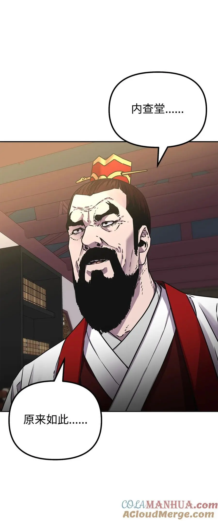 89 出乎预料63