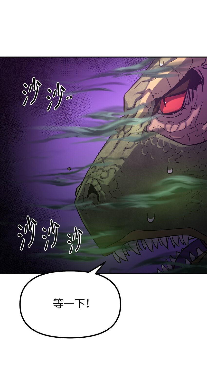 34 打完收工72
