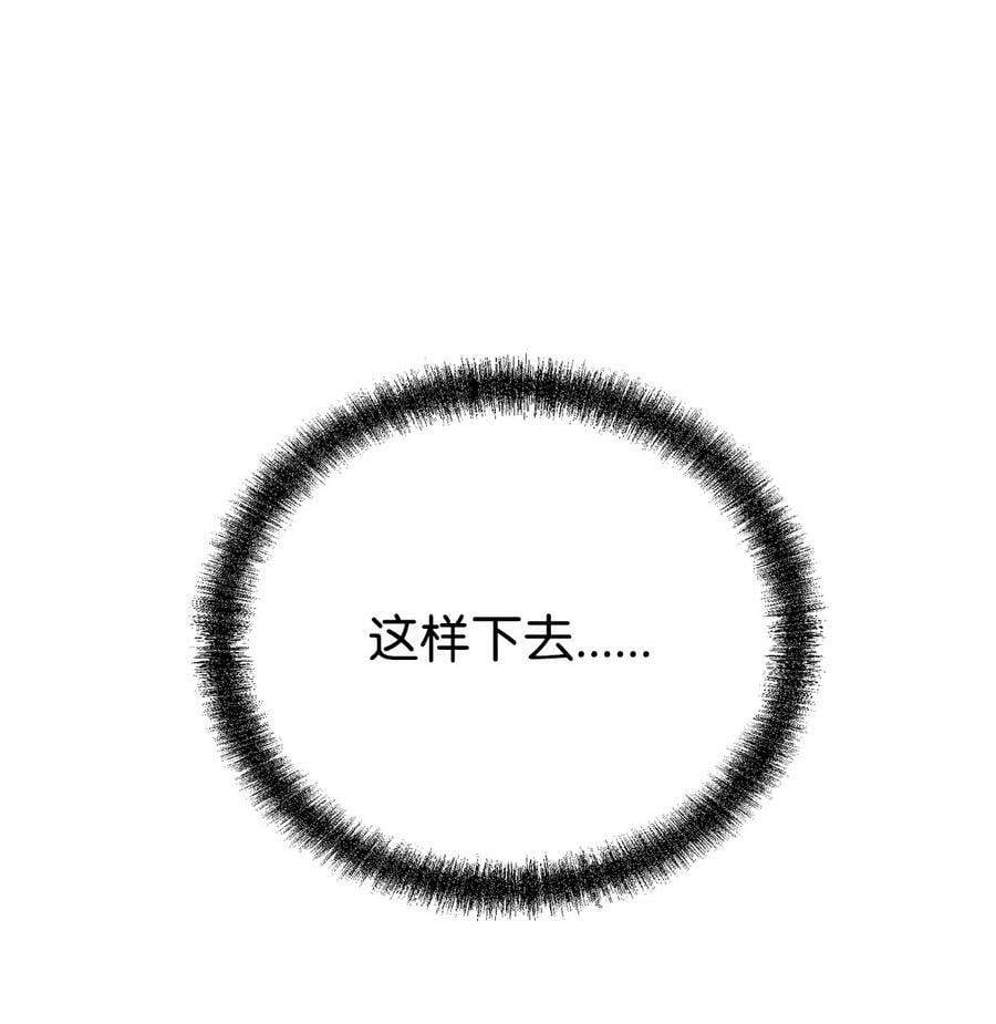 79 巴尔洛科70