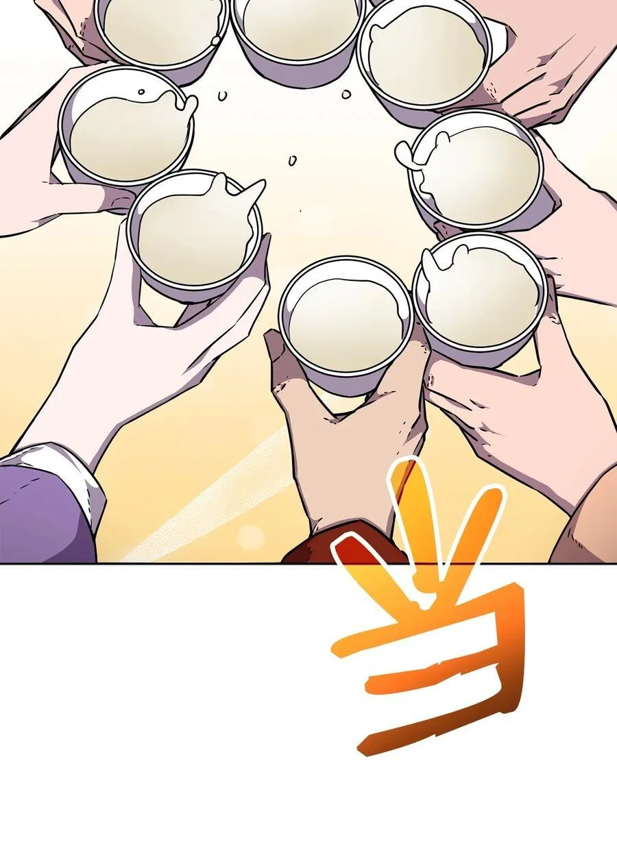 119 邪派挑衅23