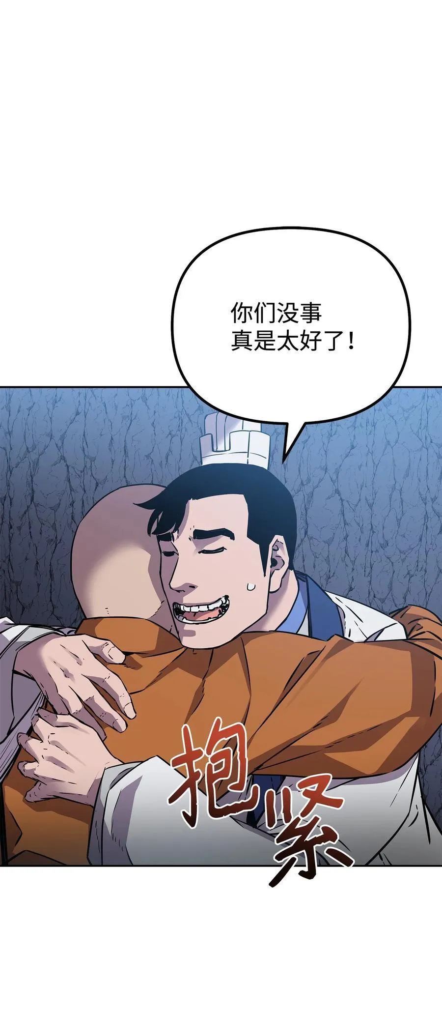 115 各有突破55