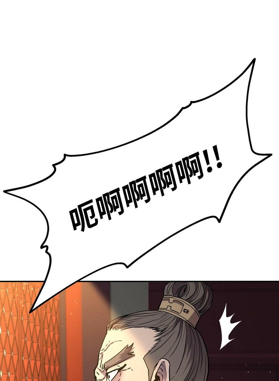 75 面对面56