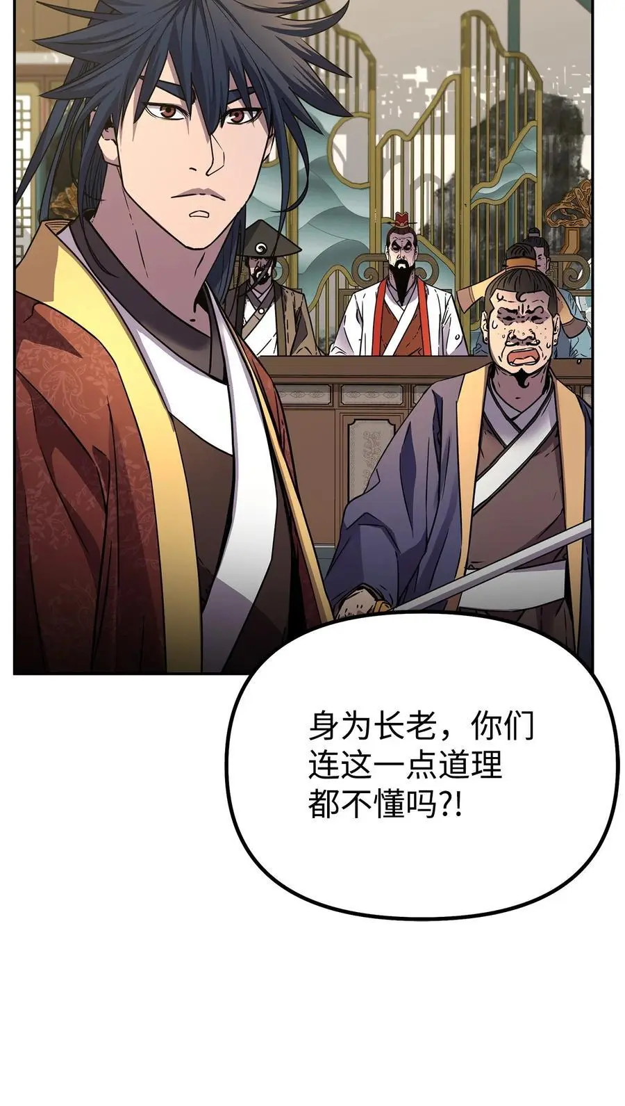 88 橄榄枝49