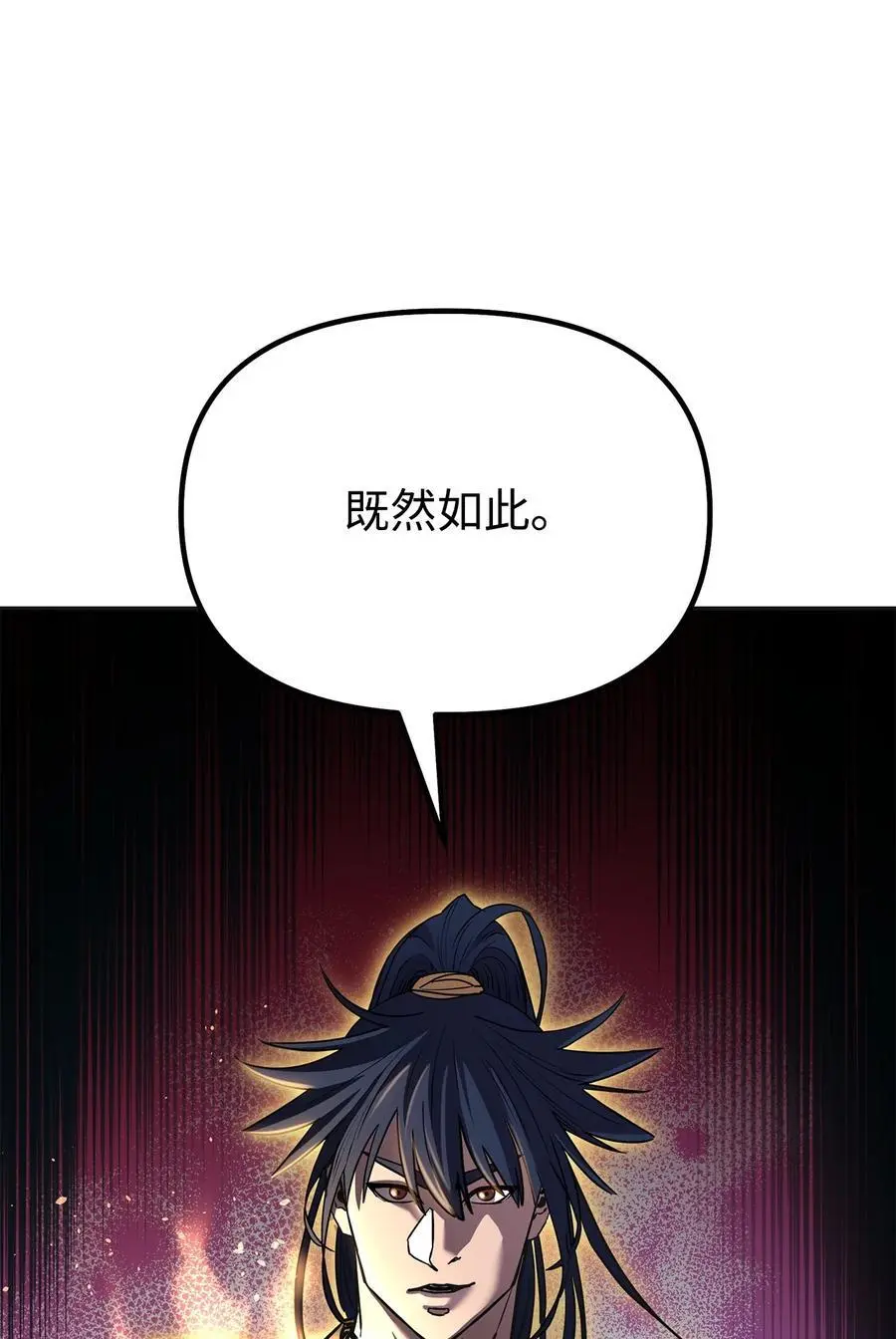 89 出乎预料74